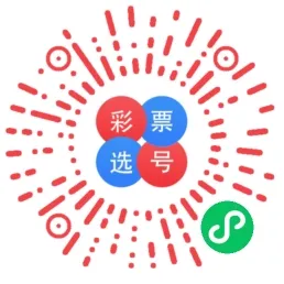 微信扫码体验小程序